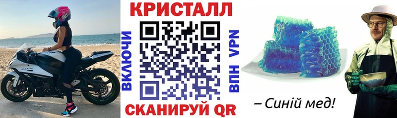Amphetamine 98% Кинешма