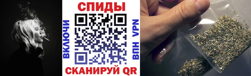 наркотики Кинешма БУТИРАТ буратино