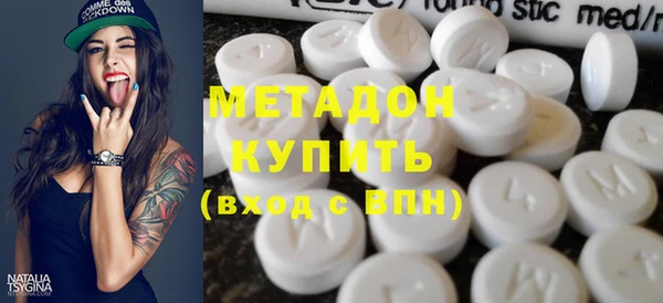 гашик Богданович