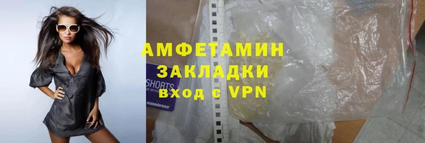 таблы Богородицк