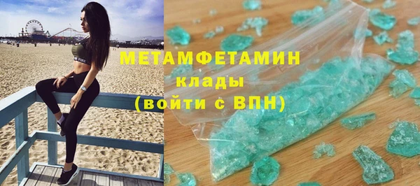 гашик Богданович