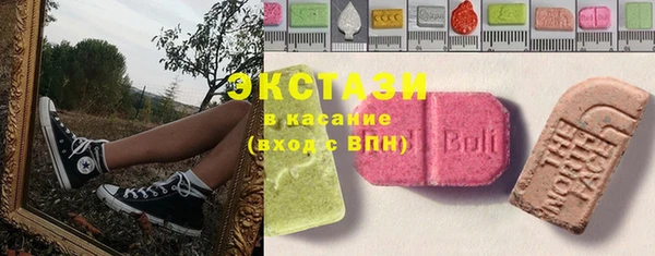 каннабис Богородск