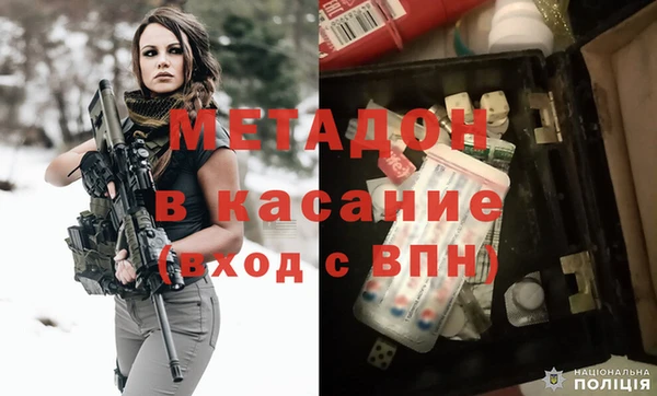 таблы Богородицк