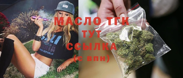 не бодяженный Грязовец