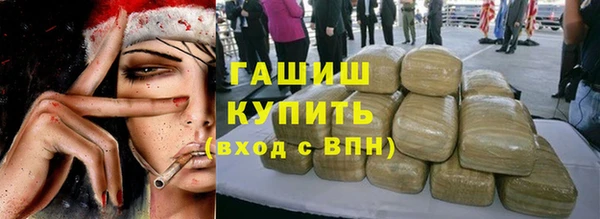таблы Богородицк