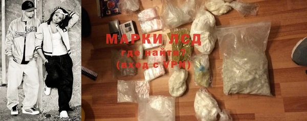таблы Богородицк