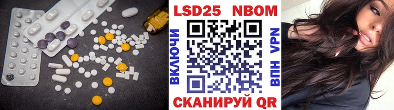 где можно купить наркотик  Кинешма  LSD-25 экстази ecstasy 