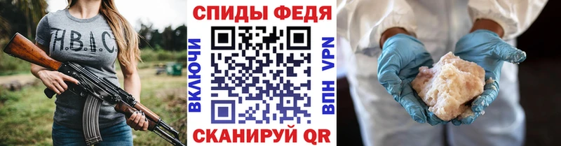 МЕТАМФЕТАМИН кристалл  hydra онион  Кинешма 
