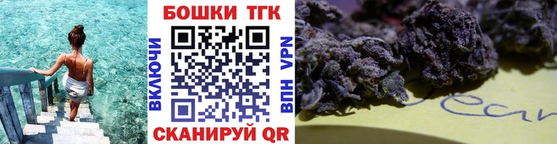 это наркотические препараты  blacksprut как войти  Кинешма  Шишки марихуана марихуана 